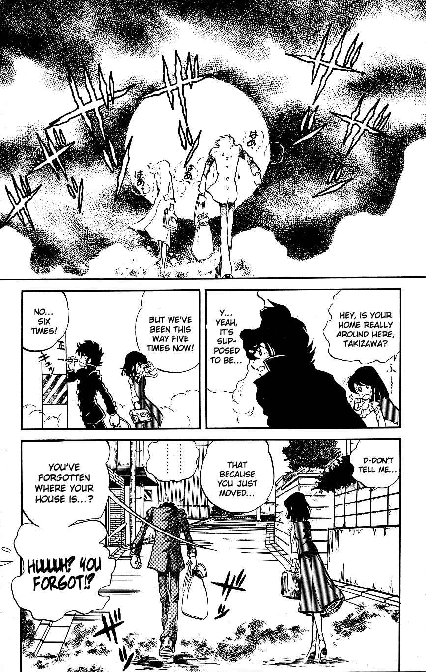 Page 11 Chapter 5 Blazing Transfer Student