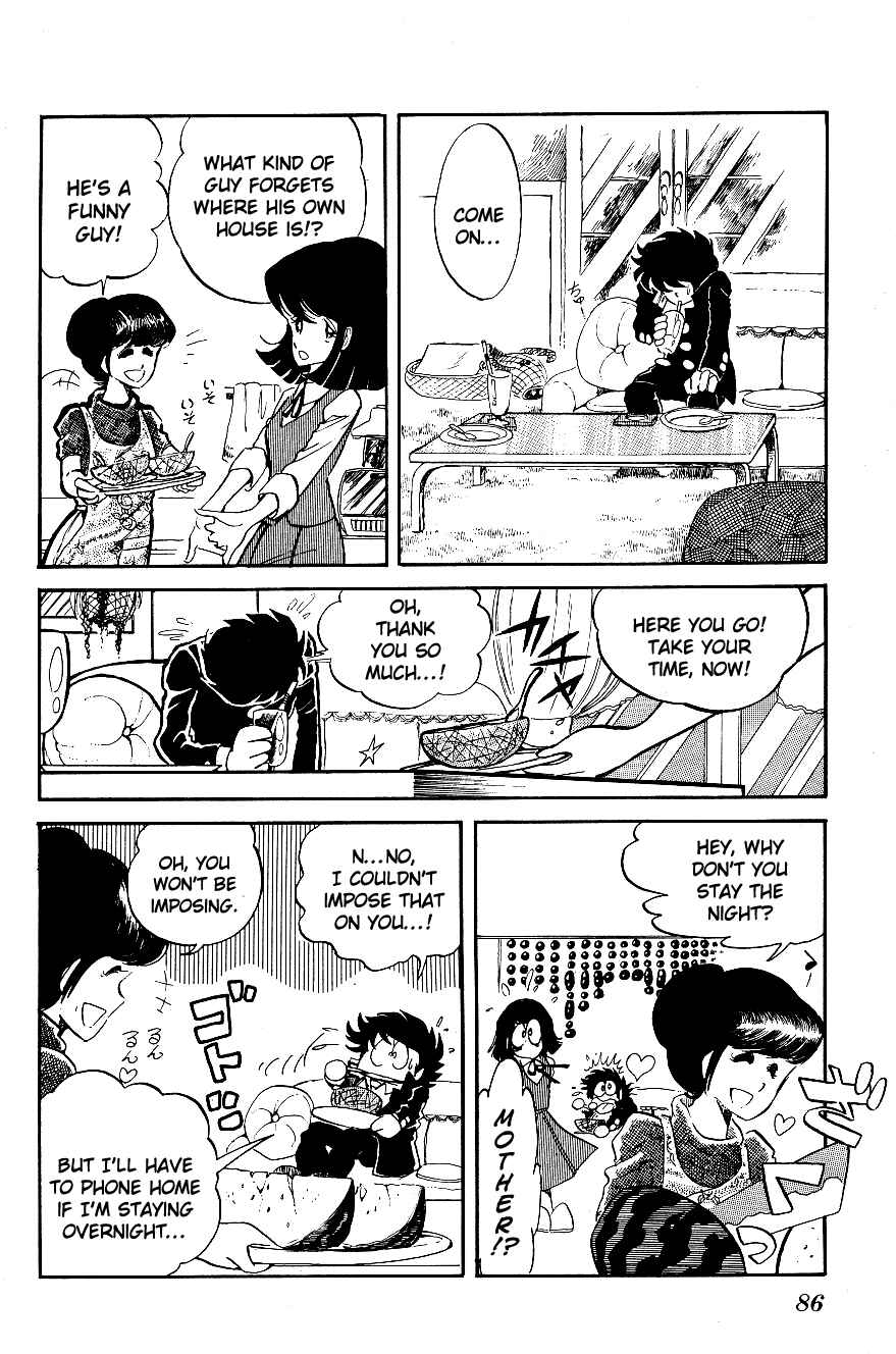 Page 12 Chapter 5 Blazing Transfer Student
