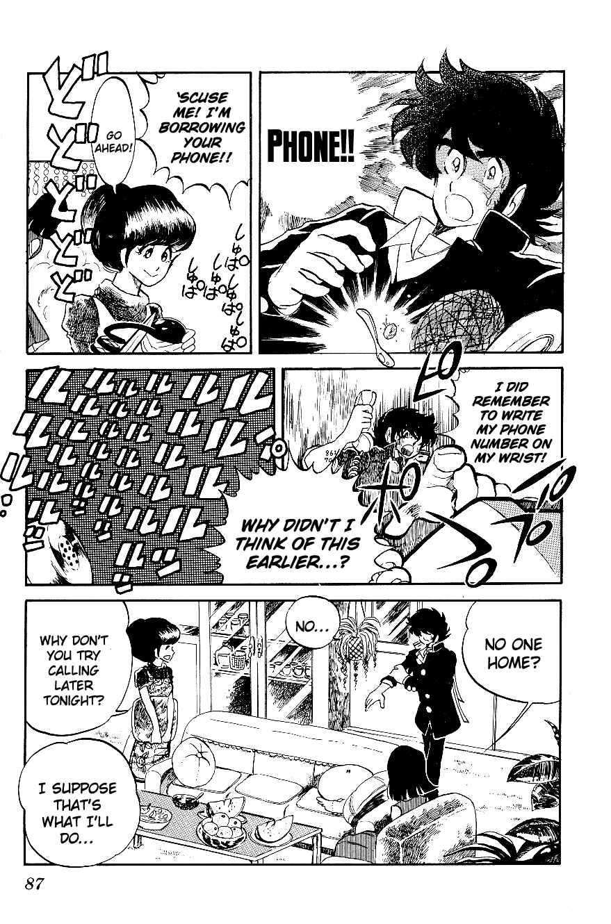 Page 13 Chapter 5 Blazing Transfer Student