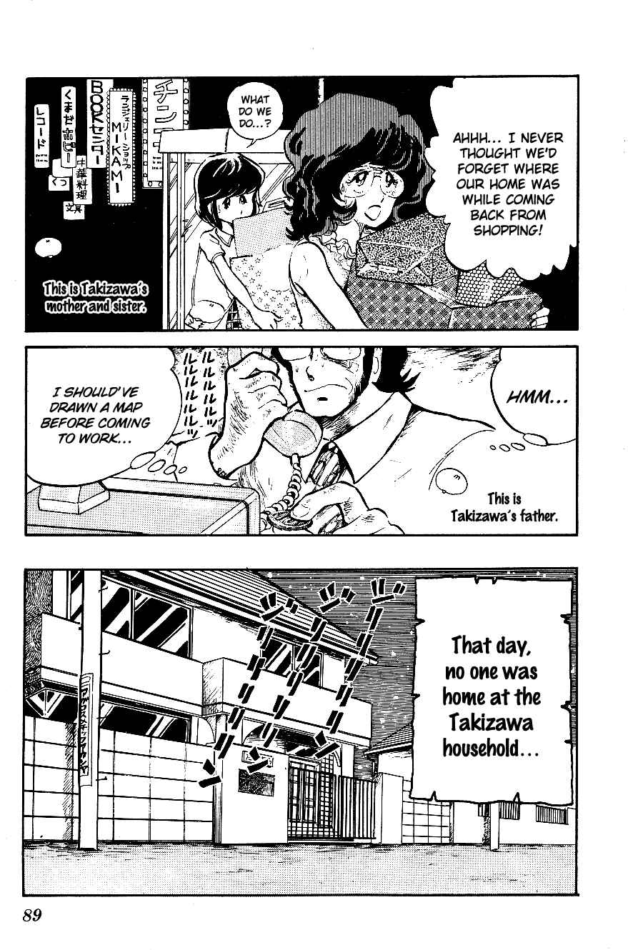 Page 15 Chapter 5 Blazing Transfer Student