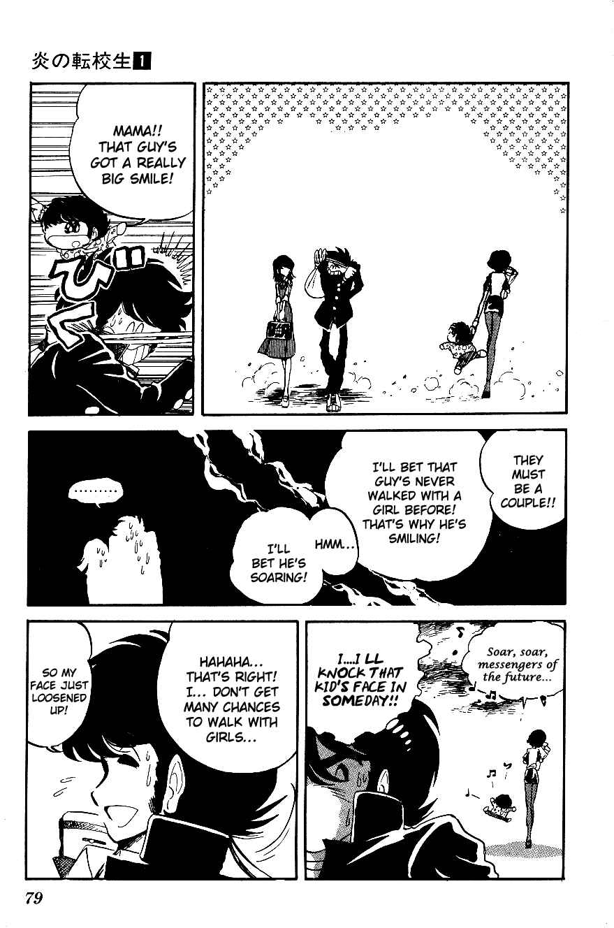 Page 5 Chapter 5 Blazing Transfer Student