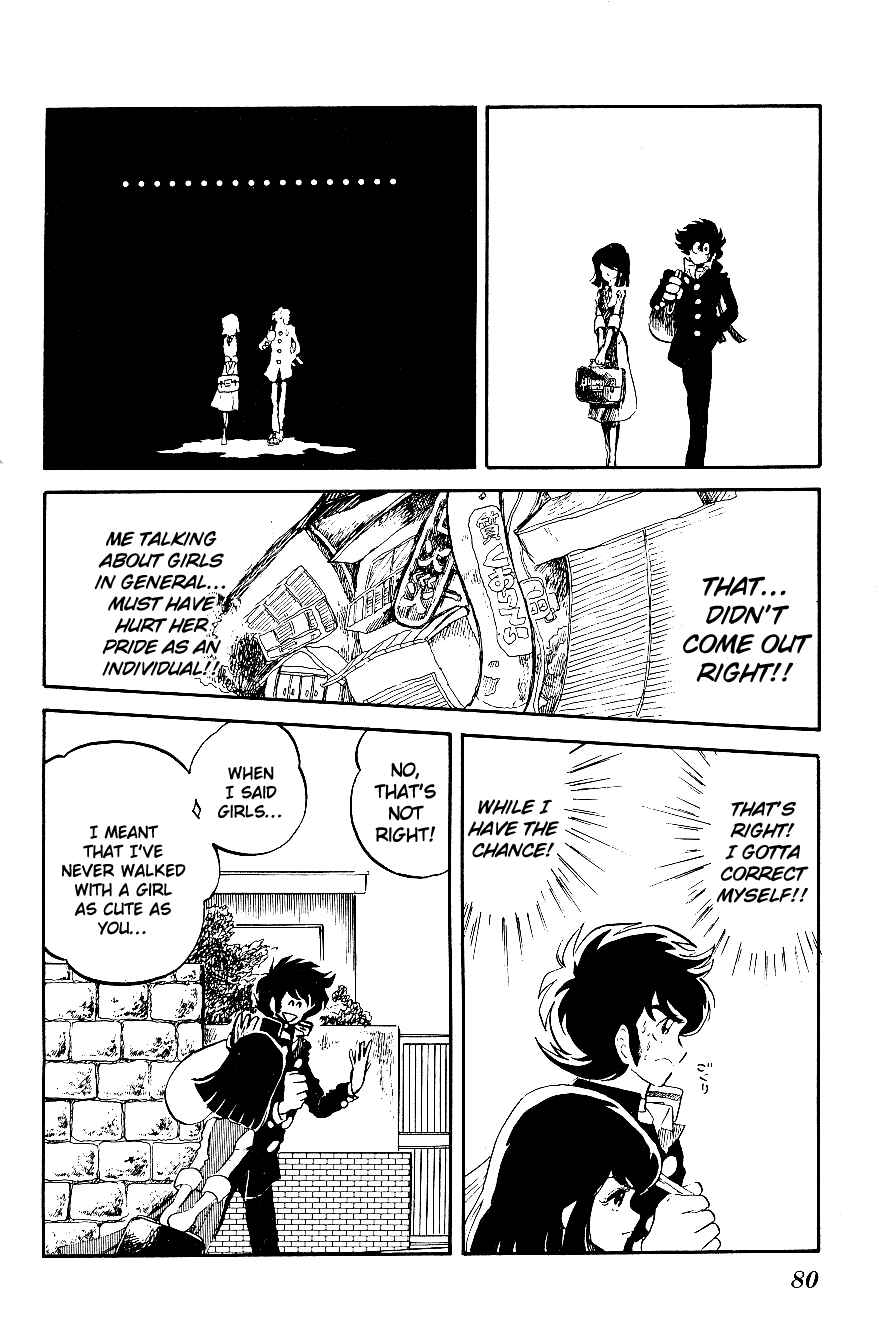 Page 6 Chapter 5 Blazing Transfer Student