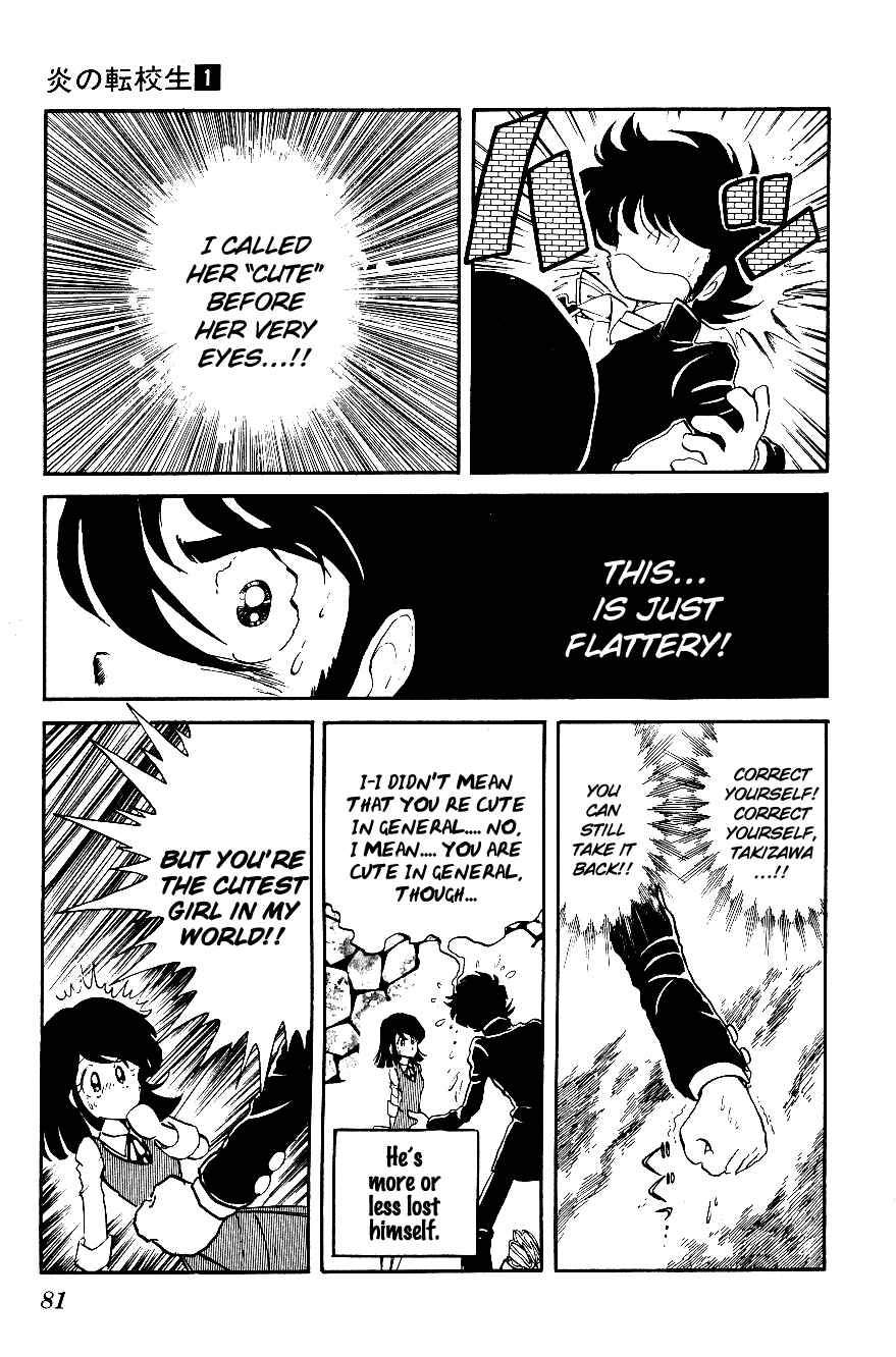 Page 7 Chapter 5 Blazing Transfer Student