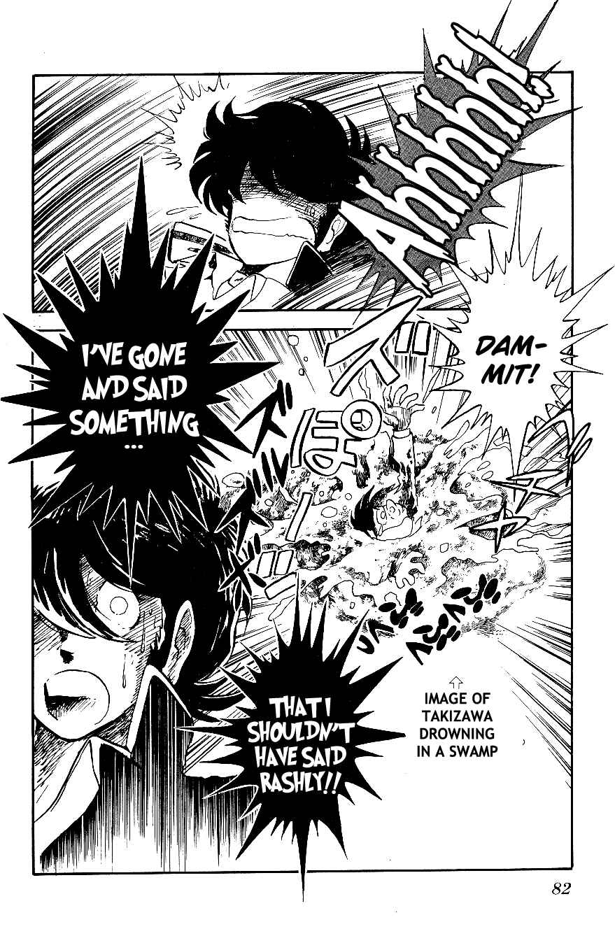 Page 8 Chapter 5 Blazing Transfer Student