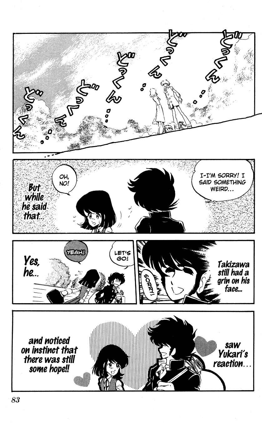Page 9 Chapter 5 Blazing Transfer Student