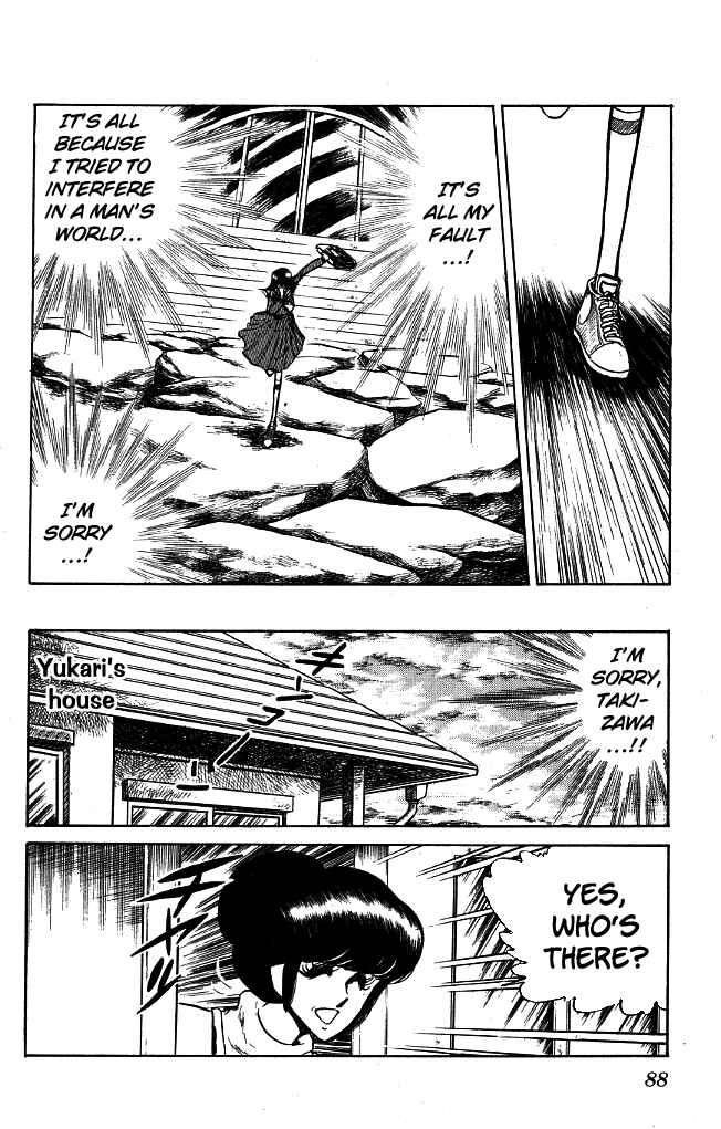 Page 11 Chapter 93 Blazing Transfer Student