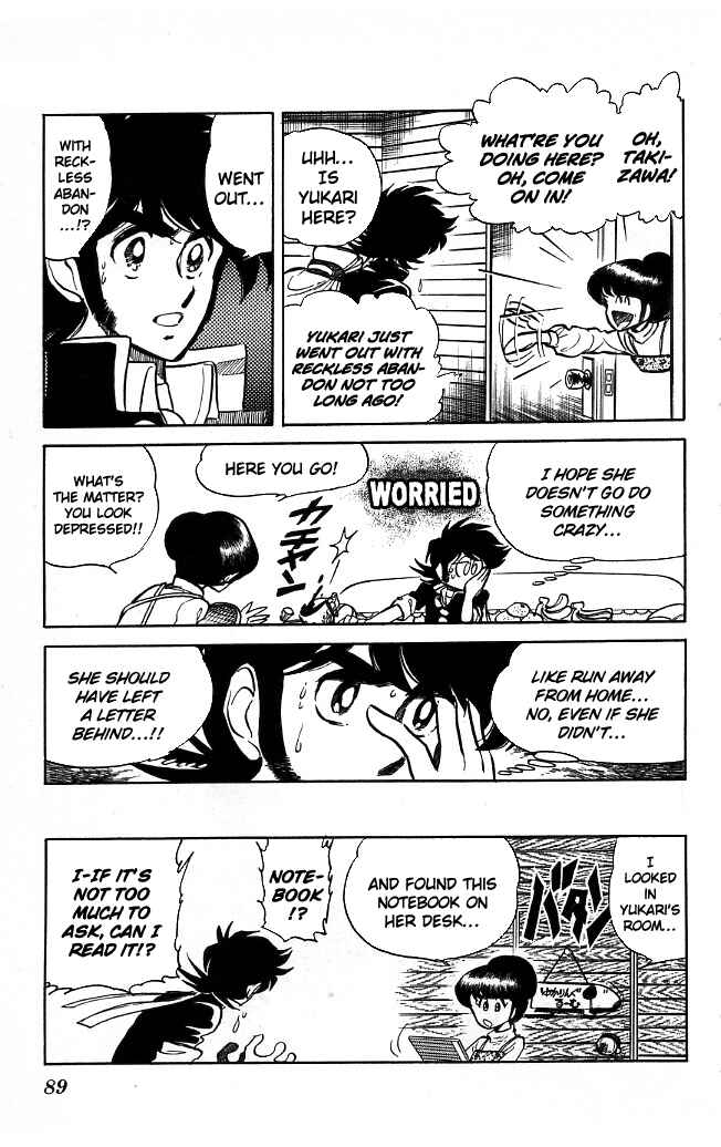 Page 12 Chapter 93 Blazing Transfer Student
