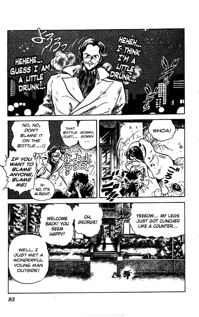 Page 16 Chapter 93 Blazing Transfer Student