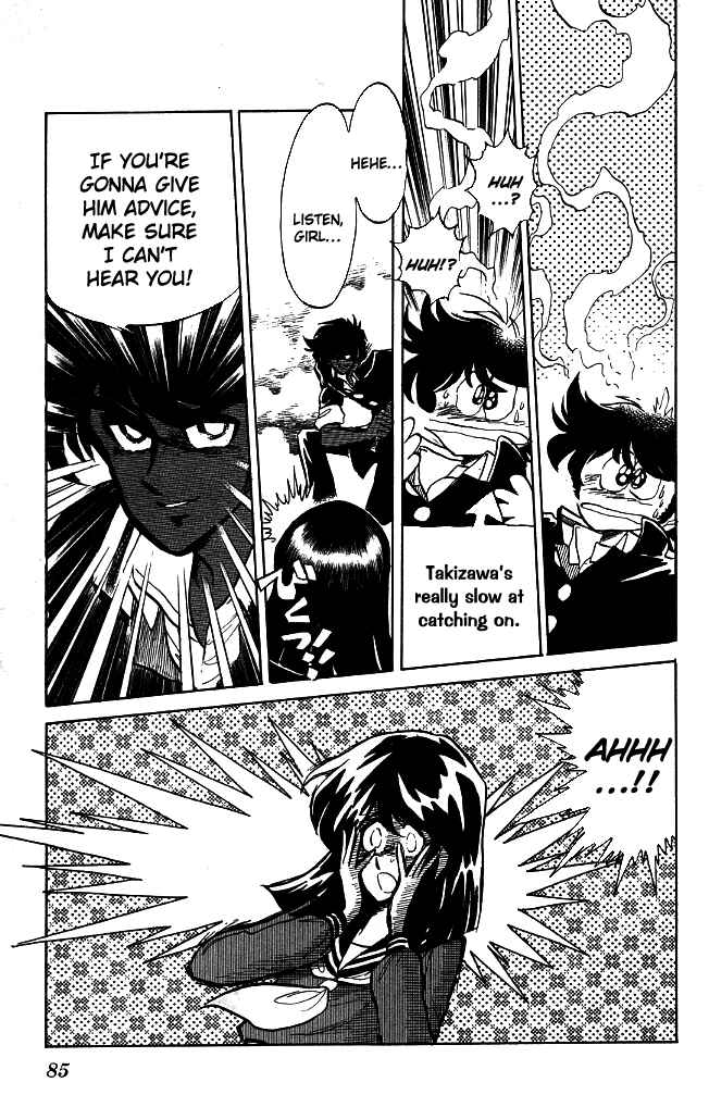 Page 8 Chapter 93 Blazing Transfer Student