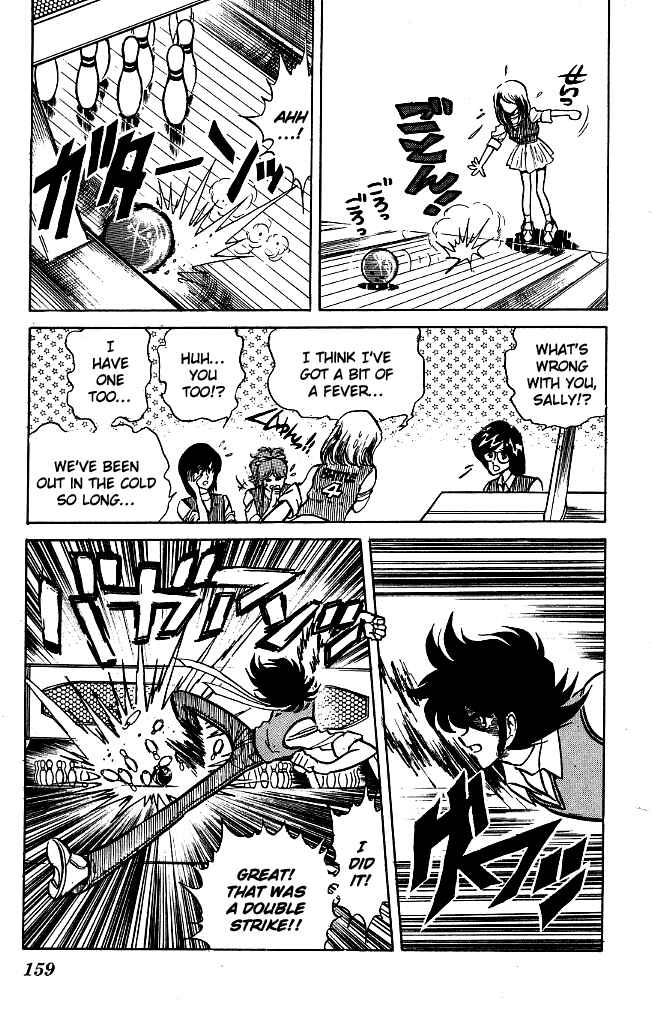 Page 11 Chapter 78 Blazing Transfer Student