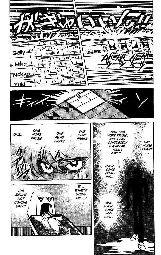 Page 12 Chapter 78 Blazing Transfer Student