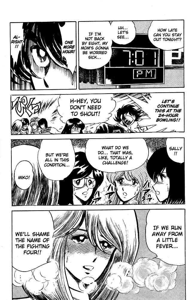 Page 14 Chapter 78 Blazing Transfer Student
