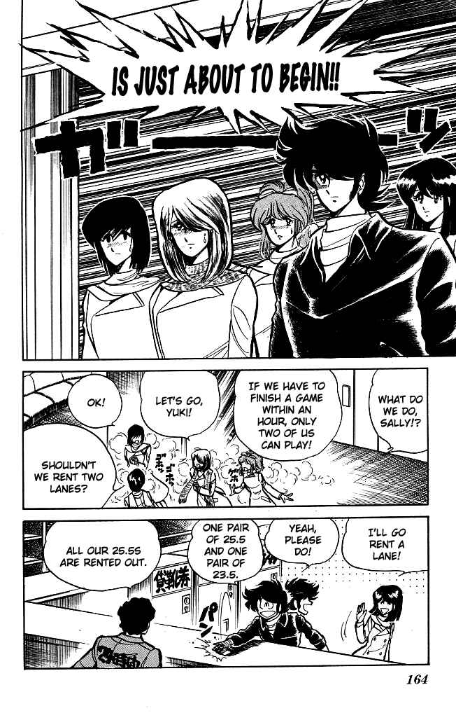 Page 16 Chapter 78 Blazing Transfer Student