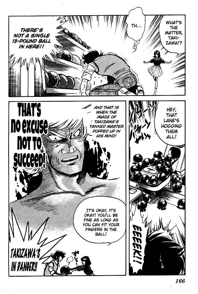 Page 18 Chapter 78 Blazing Transfer Student