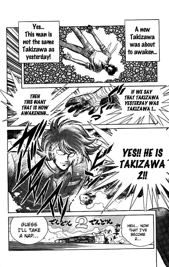 Page 4 Chapter 78 Blazing Transfer Student