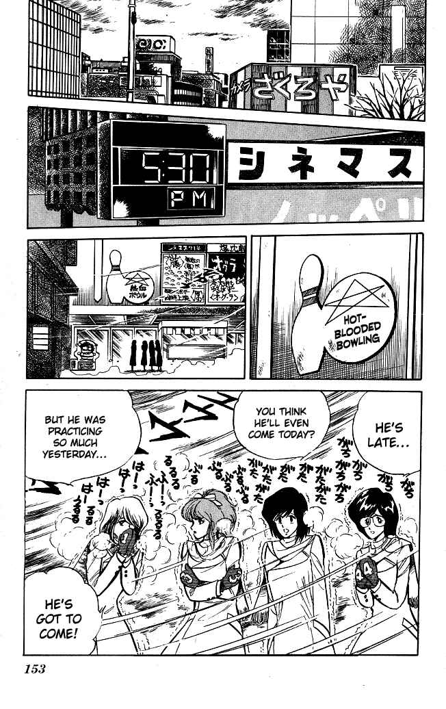 Page 5 Chapter 78 Blazing Transfer Student