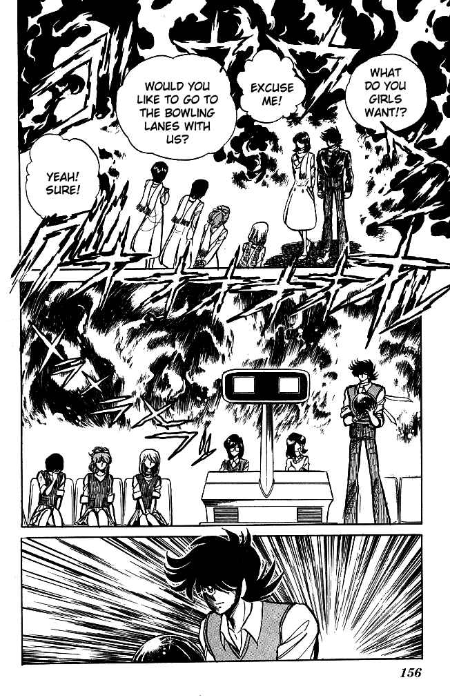 Page 8 Chapter 78 Blazing Transfer Student