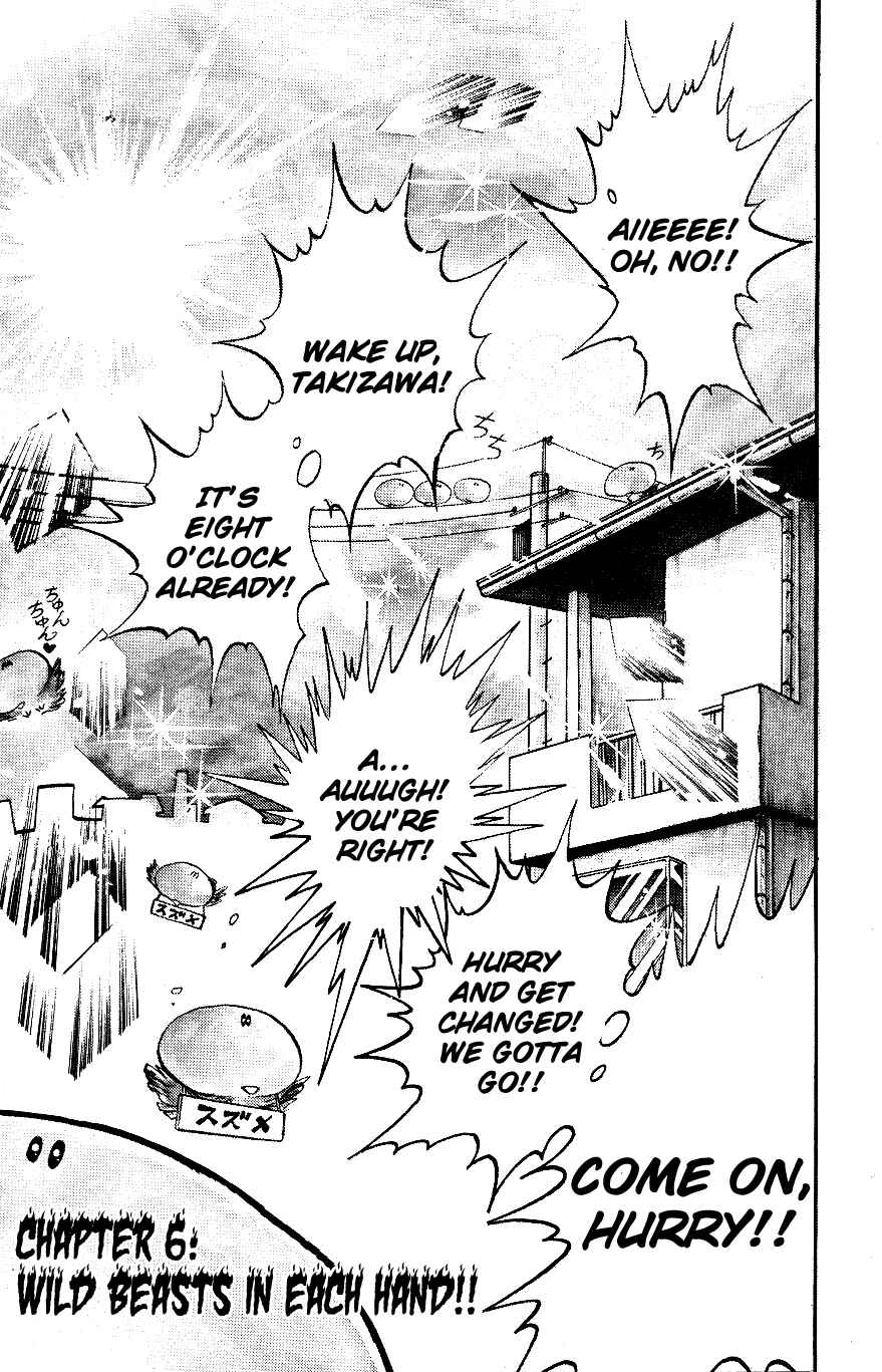 Page 1 Chapter 6 Blazing Transfer Student