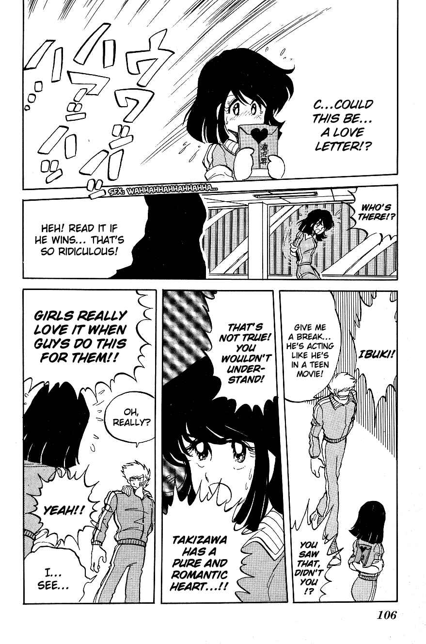 Page 16 Chapter 6 Blazing Transfer Student