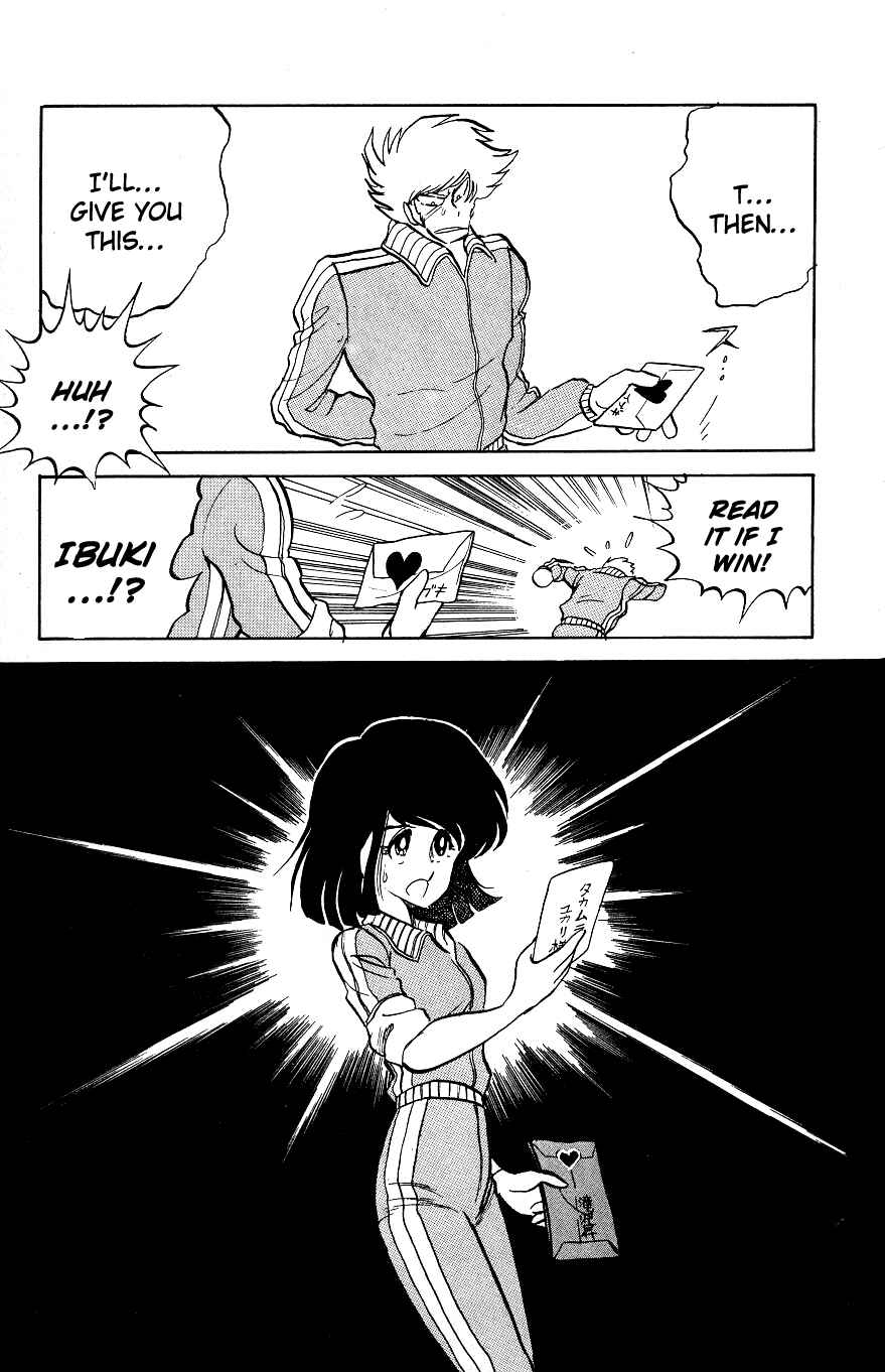 Page 17 Chapter 6 Blazing Transfer Student