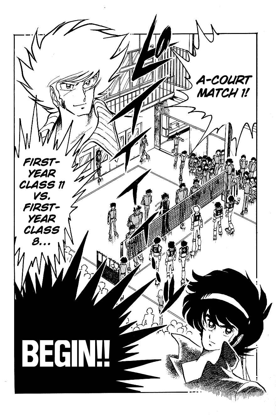 Page 18 Chapter 6 Blazing Transfer Student