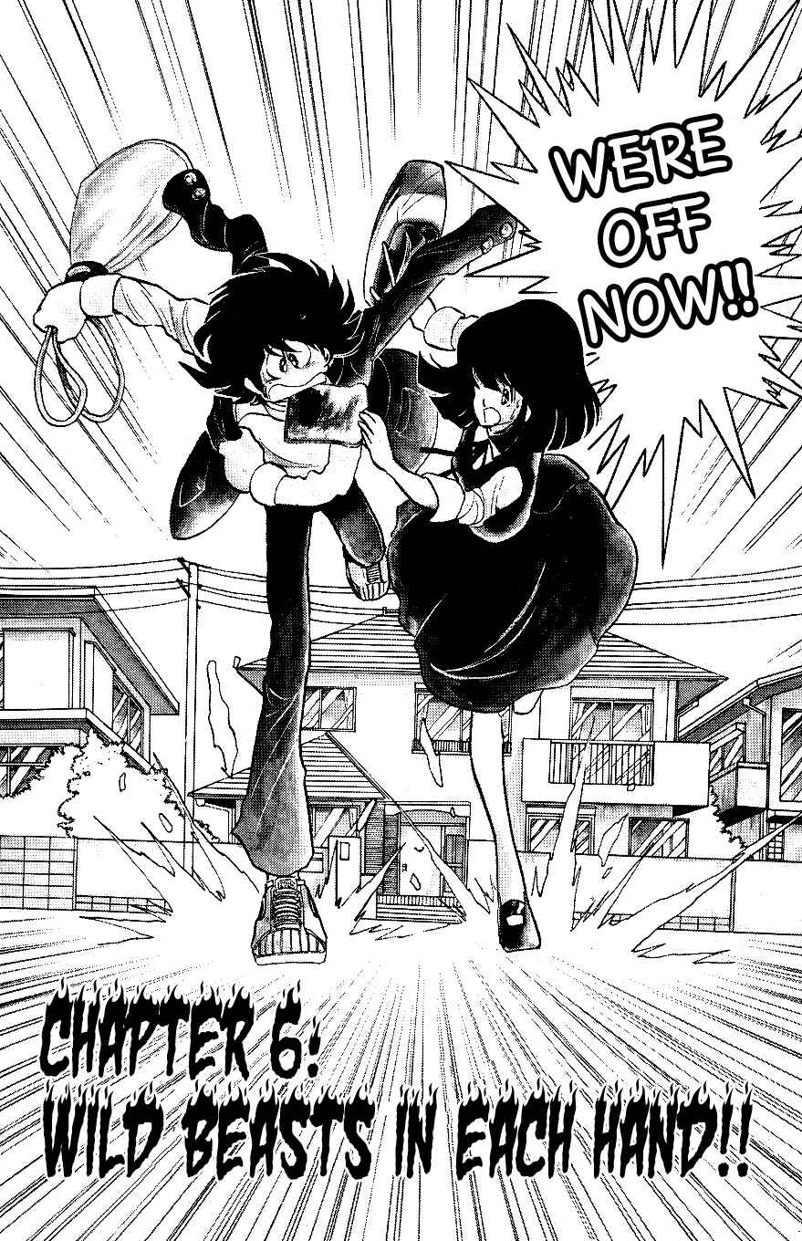 Page 2 Chapter 6 Blazing Transfer Student