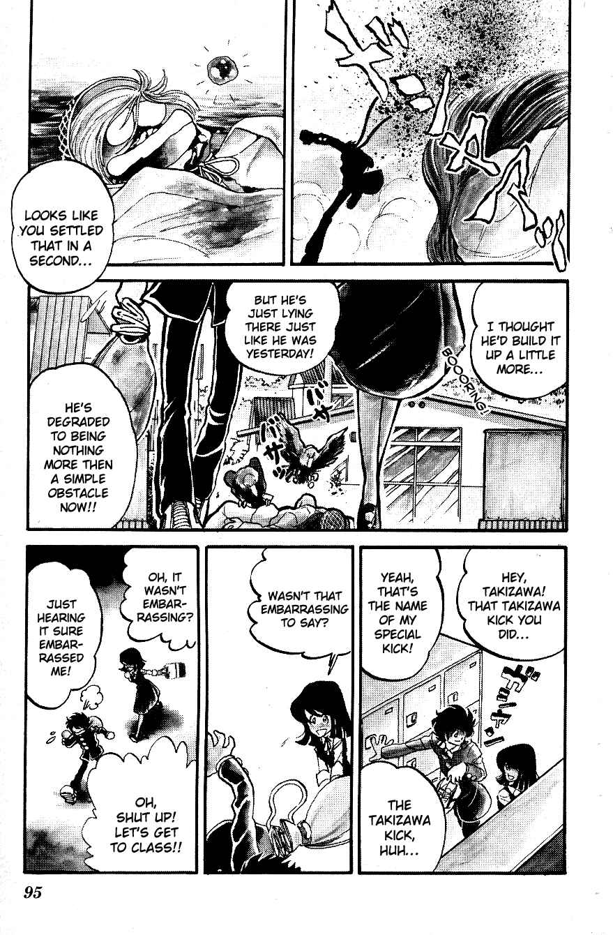 Page 5 Chapter 6 Blazing Transfer Student