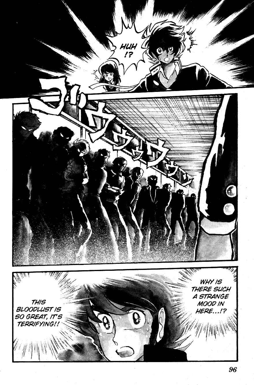Page 6 Chapter 6 Blazing Transfer Student