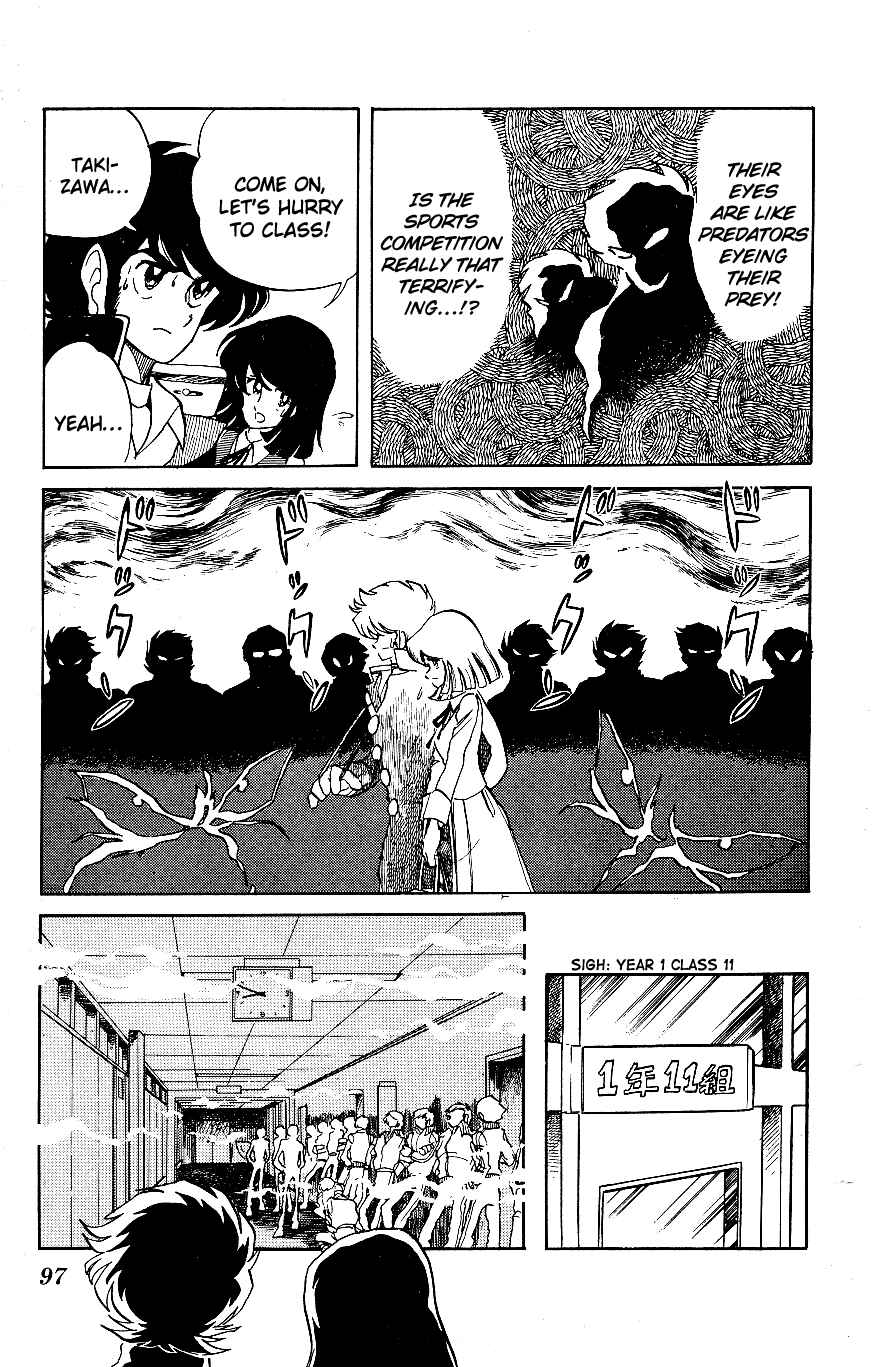 Page 7 Chapter 6 Blazing Transfer Student