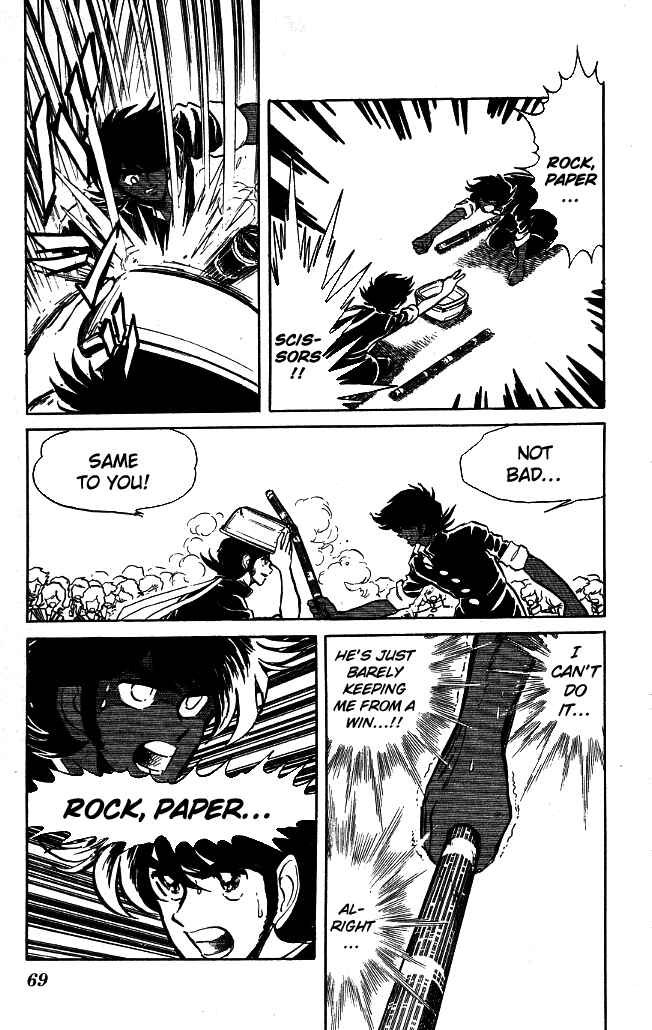 Page 11 Chapter 92 Blazing Transfer Student