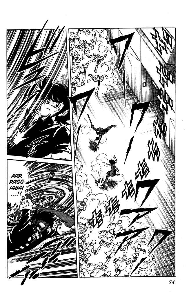 Page 16 Chapter 92 Blazing Transfer Student
