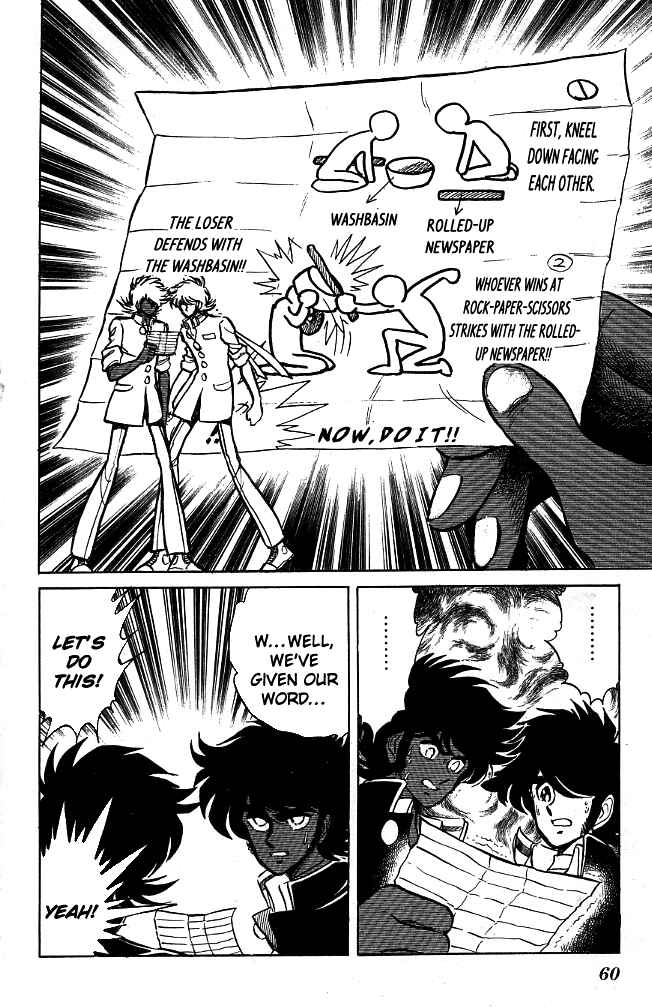 Page 2 Chapter 92 Blazing Transfer Student
