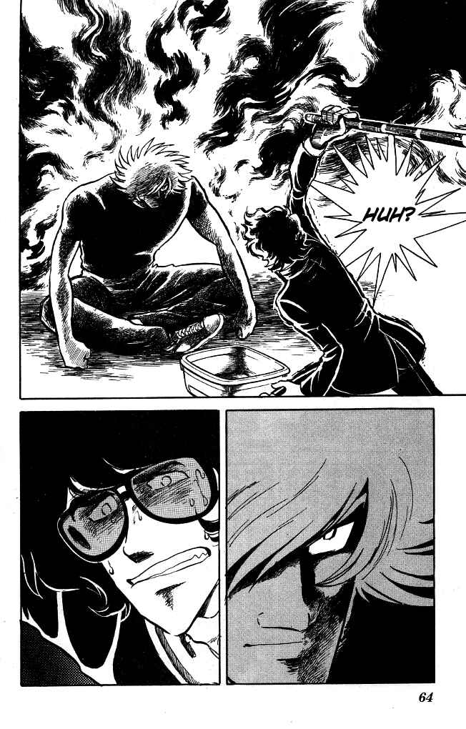 Page 6 Chapter 92 Blazing Transfer Student