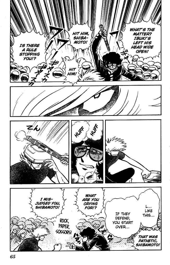 Page 7 Chapter 92 Blazing Transfer Student
