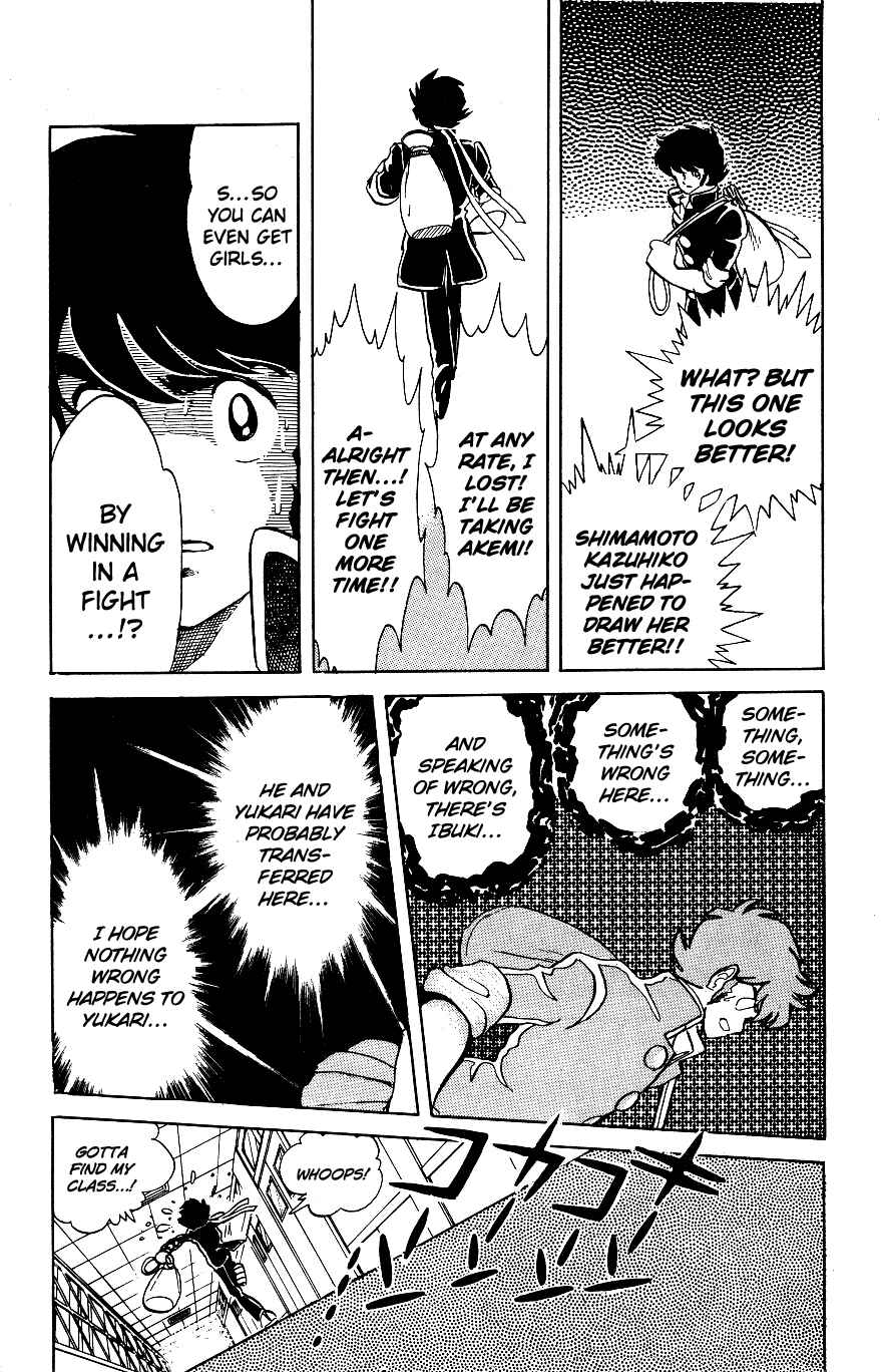 Page 12 Chapter 20 Blazing Transfer Student