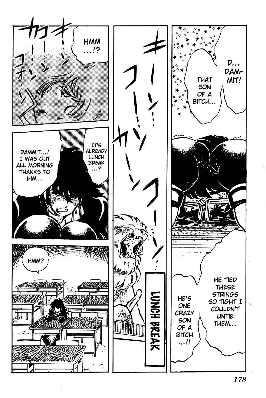 Page 16 Chapter 20 Blazing Transfer Student