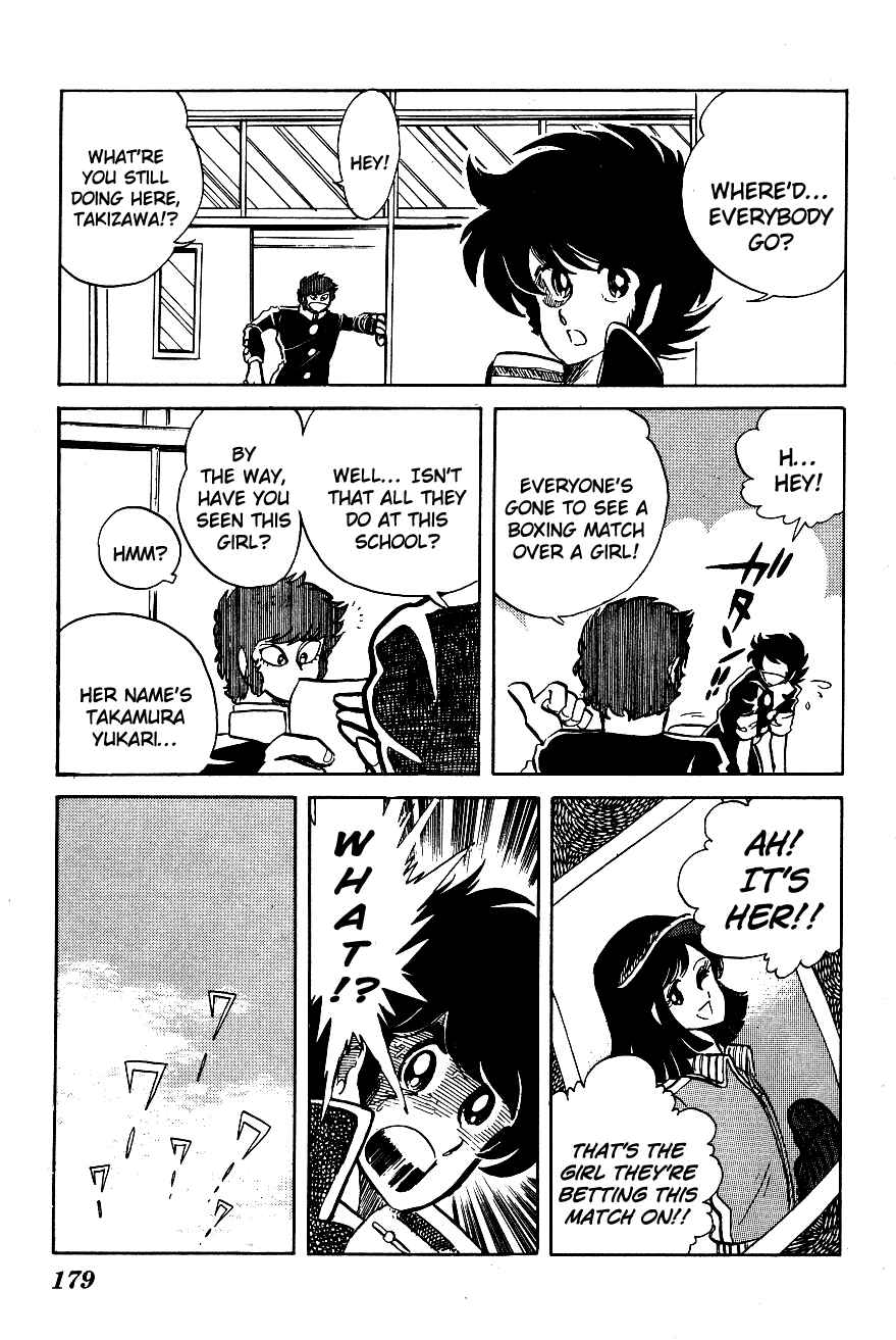Page 17 Chapter 20 Blazing Transfer Student