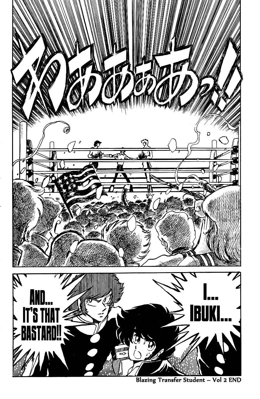 Page 18 Chapter 20 Blazing Transfer Student