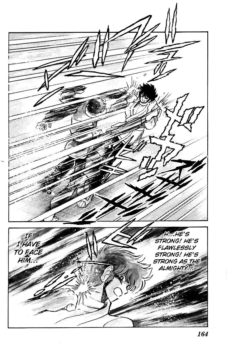 Page 2 Chapter 20 Blazing Transfer Student