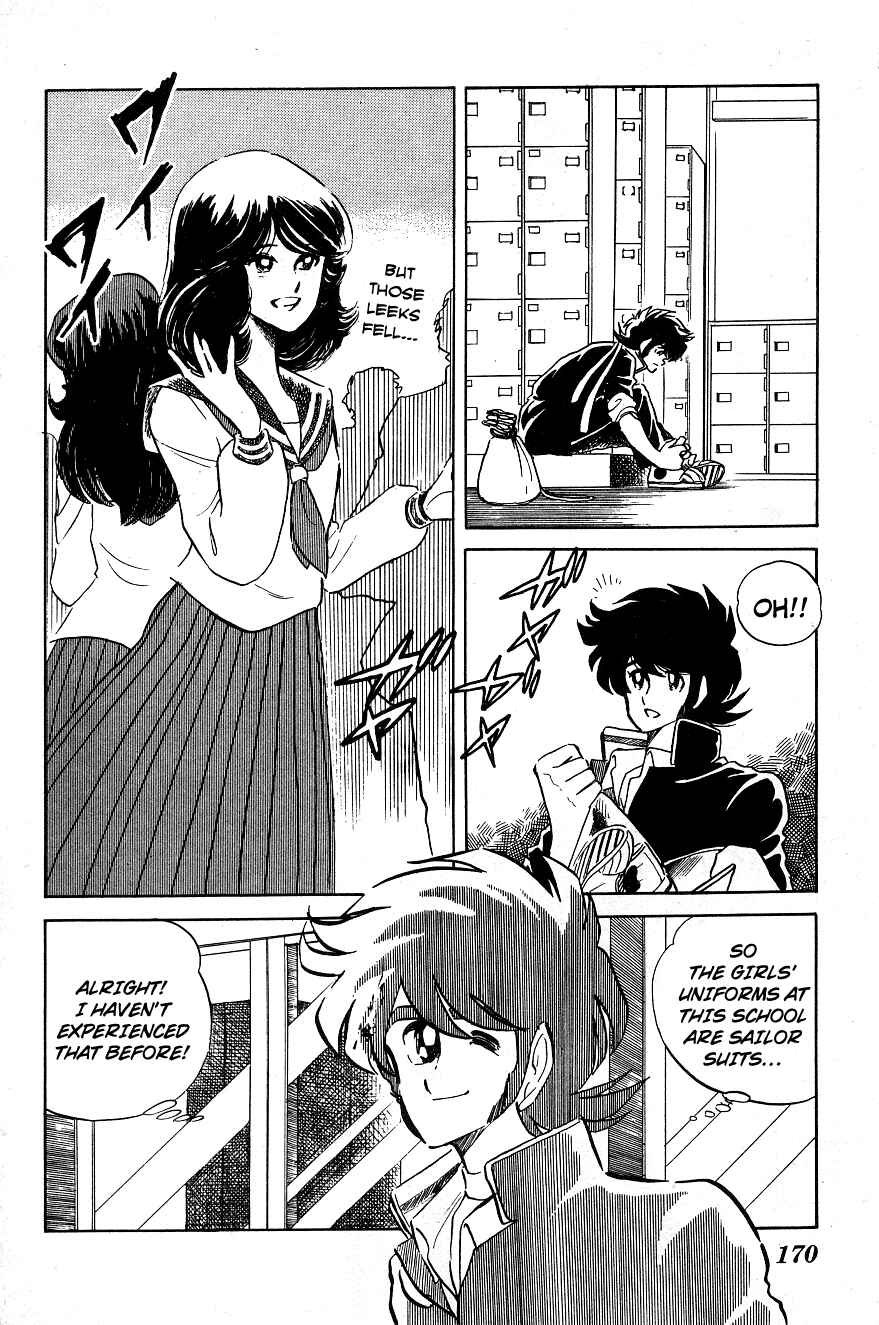 Page 8 Chapter 20 Blazing Transfer Student