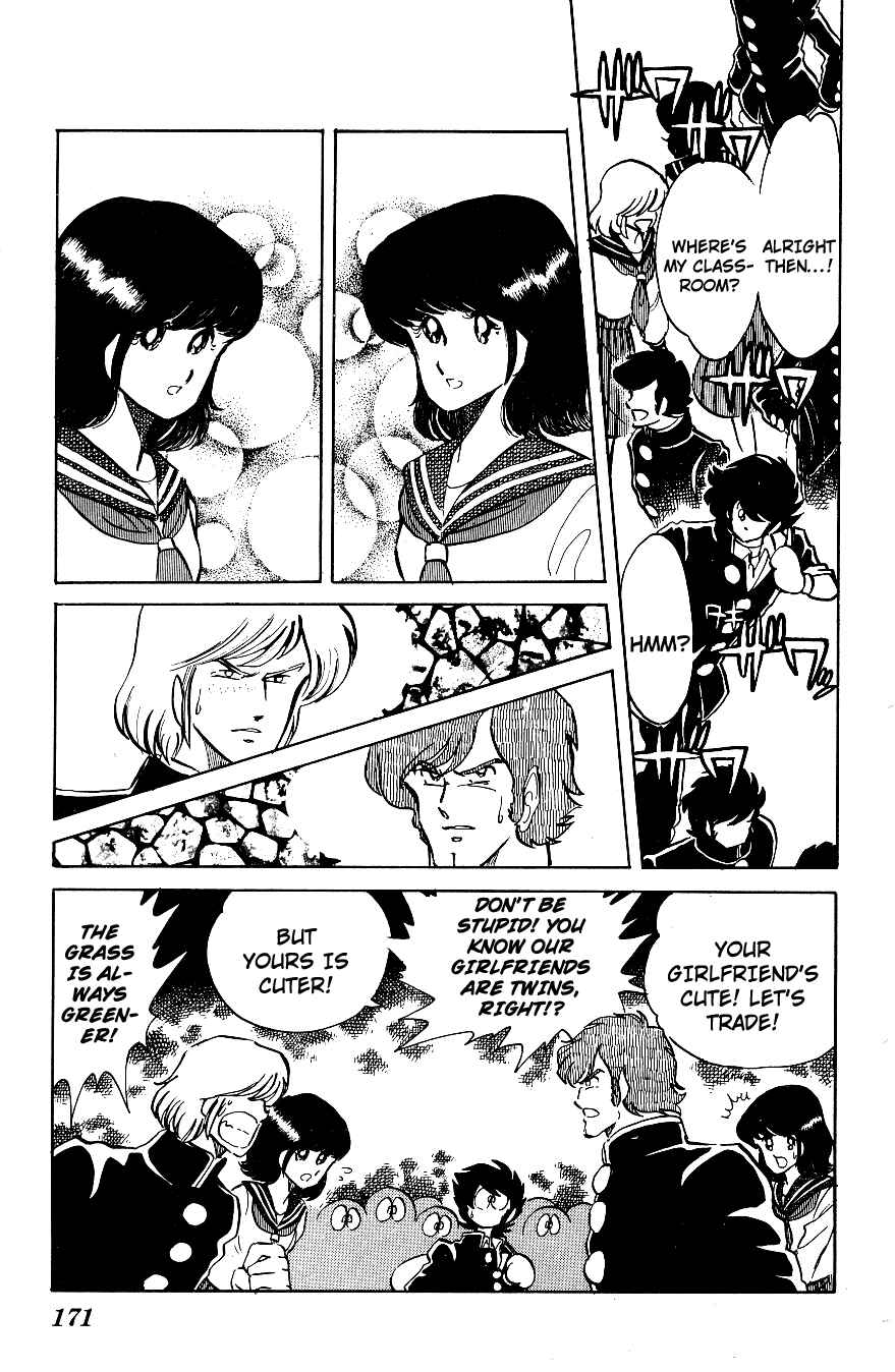 Page 9 Chapter 20 Blazing Transfer Student