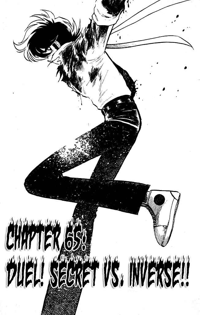 Page 1 Chapter 65 Blazing Transfer Student
