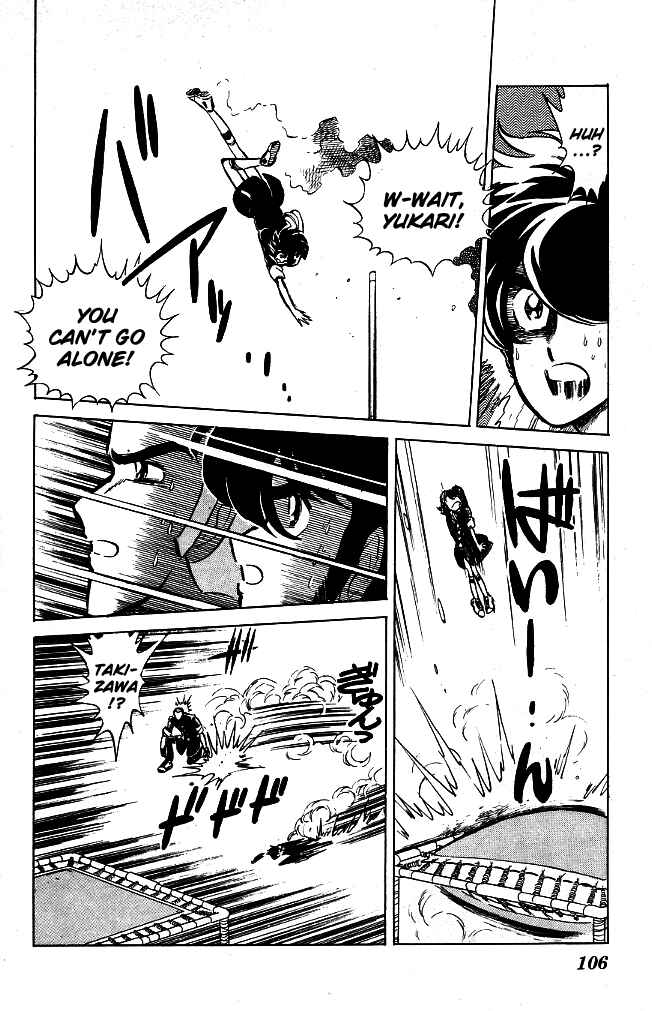 Page 12 Chapter 65 Blazing Transfer Student
