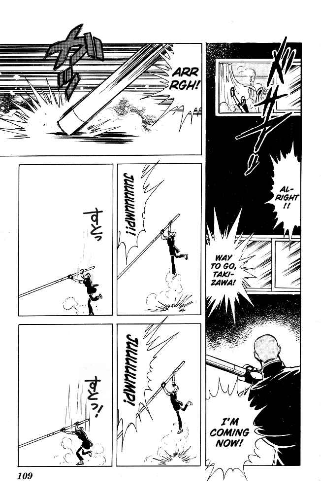 Page 15 Chapter 65 Blazing Transfer Student