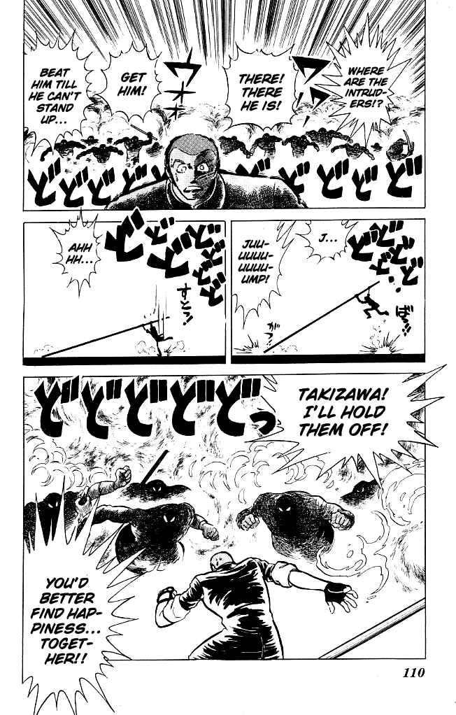 Page 16 Chapter 65 Blazing Transfer Student