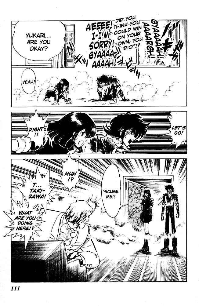 Page 17 Chapter 65 Blazing Transfer Student
