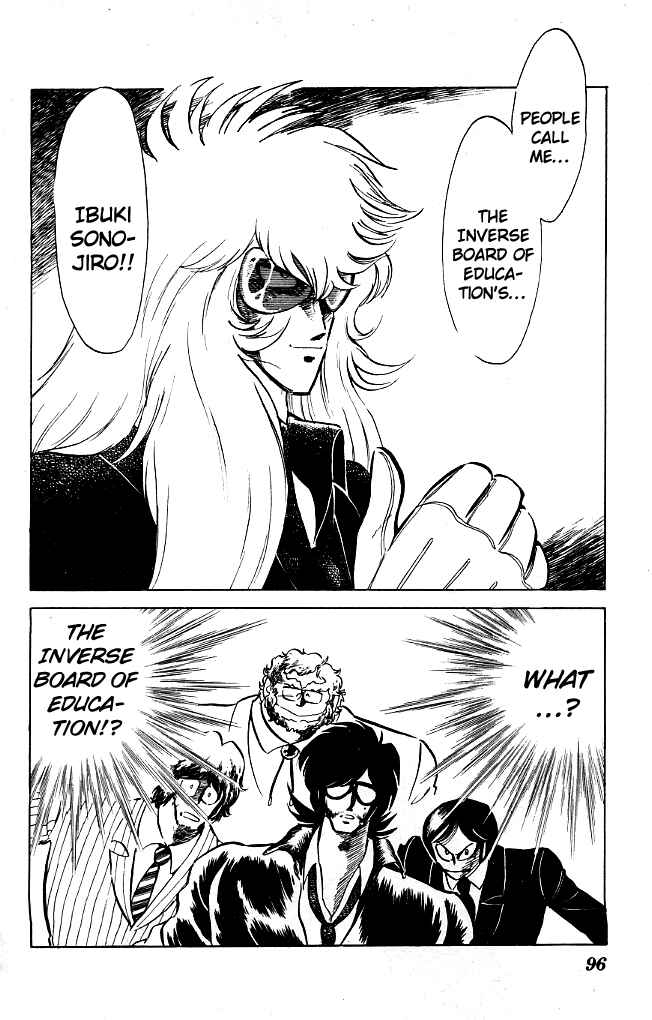 Page 2 Chapter 65 Blazing Transfer Student