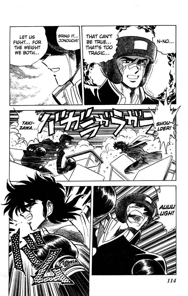 Page 14 Chapter 113 Blazing Transfer Student