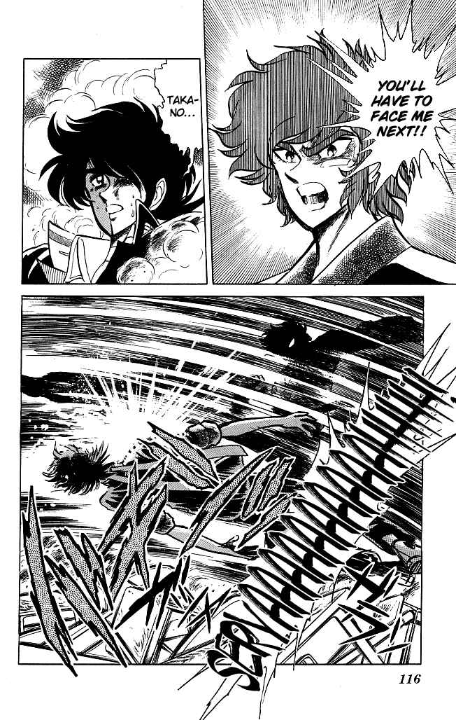 Page 16 Chapter 113 Blazing Transfer Student
