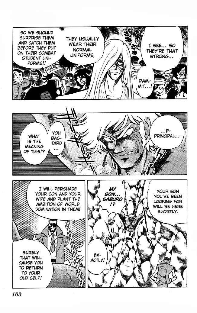 Page 3 Chapter 113 Blazing Transfer Student